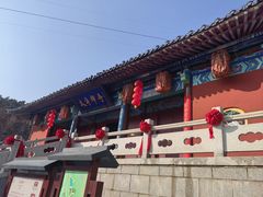 -威海华夏城景区