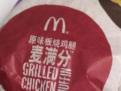 -麦当劳(海岸城店)