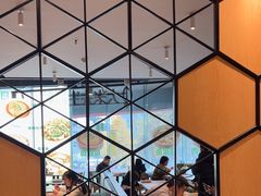 -大米先生(成都青龙街店)