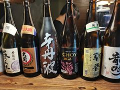 -食戟