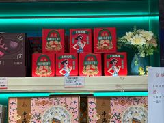 -泰康食品(南京东路店)