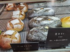 -仙峰天然面包(迎宾路店)
