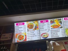 -手擀菠菜面(西康路店)