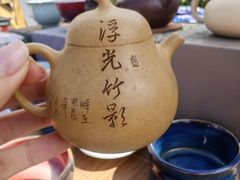 -辛庄国际文化艺术区