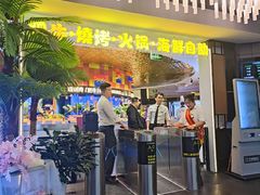 -千家粗粮王(MOMOPARK店)