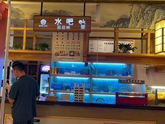 -菲拉拉漫温泉(东环路店)