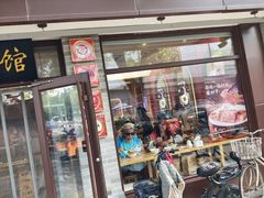 -新川面馆(新街口起源店)