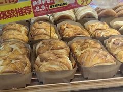 -味多美蛋糕(金顶街店)