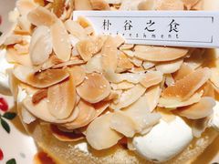 -朴谷之食