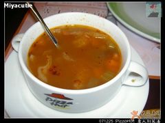 071225&nbsp;意大利菜汤-必胜客(新中纬店)