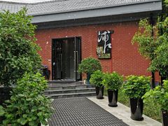 -浦江二号·独栋江景餐厅(滨江大道店)