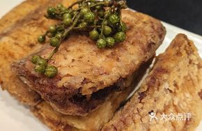 Spicy Sesame Eel