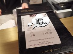 -北京厨房(SKP店)