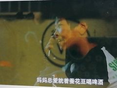 -学习谷日语培训日本留学·多语种外语教学(海淀人大分部)