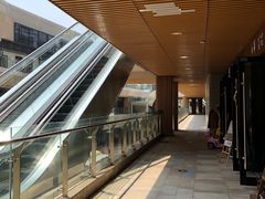 -易生活购物公园