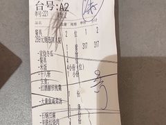-阿毛饭店(和义路店)