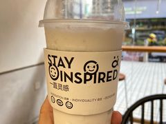 -喜茶(广州石牌桥店)