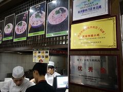 -春发生饭店·非遗(南院门店)