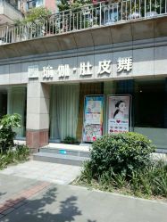 -榕树上·瑜伽普拉提