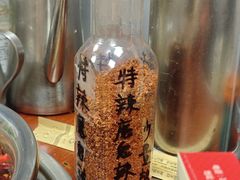 -丹妹麻辣烫(袁家岭20year店)