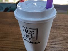 -贝尔麦莎(城上城店)