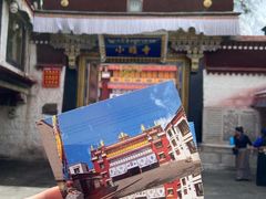 -小昭寺