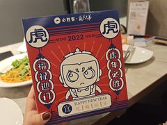 -必胜客(白石桥店)