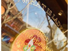 -LADY FAFA(巨鹿路陕西南路路口店)