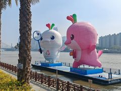 -海心沙亚运公园