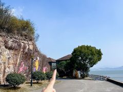 -鹰龙海畔度假酒店(咸祥店)