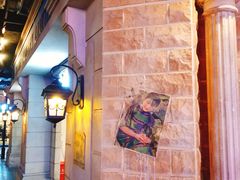 -1192弄老上海风情街(世纪汇广场店)