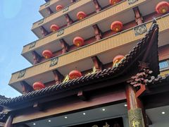 门面-千岛湖鱼味馆(十字街总店)