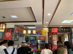 大堂-门框胡同百年卤煮(新街口店)