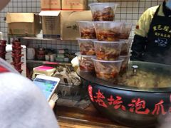 -黑色经典臭豆腐·湖南特产(步行街店)