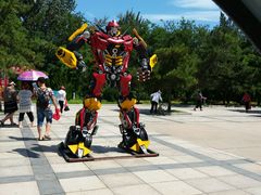 -南戴河国际娱乐中心