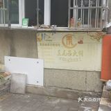 传说中的今年早餐扛把子，终于吃上这一口：王虎子大饼