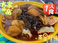 原味螺蛳粉-龍城柳州螺蛳粉(群星路店)