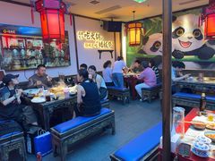 -矮板凳老火锅(宽窄巷子店)