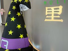 -茉里粤菜(皇姑万象汇店)