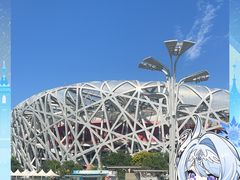 -麦当劳(国家体育场南路店)