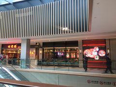 -首开·龙湖成都西宸天街