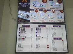 -银记肠粉店(市二宫店)