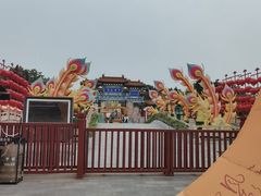 -翰园碑林