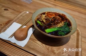 Special Braised Beef Noodles