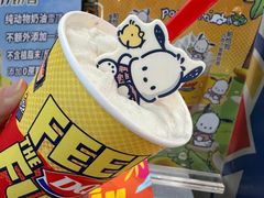 -DQ·蛋糕·冰淇淋(龙湖狮山天街店)