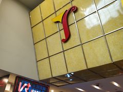 -金逸影城(百信东区店)