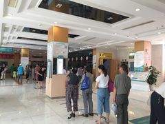 -苏州大学理想眼科医院
