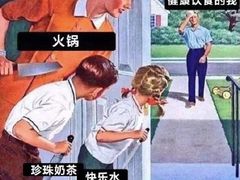 -津品味小吃(大学湾店)