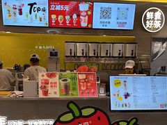 -大卡司DAKASI(番禺奥园店)