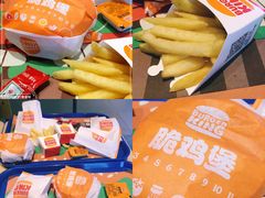 -汉堡王(天津鲁能店)
